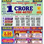dear nagaland lottery